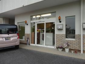 事業所の情報＿００１