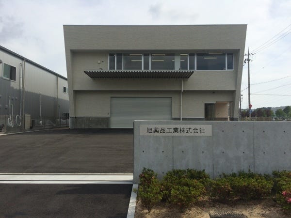 職場となる2018年に竣工の工場です。