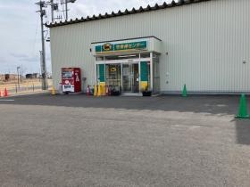 陸前高田営業所