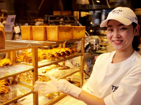 お客様を笑顔にするにはまずは私が笑顔に。笑顔になれる職場を作っています！でも、お客様から笑顔をいただくこともとっても多いです。