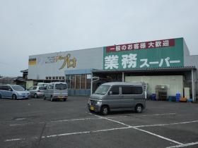 事業所の情報＿００３