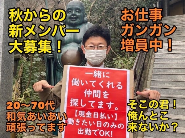 軽（必要な資格）