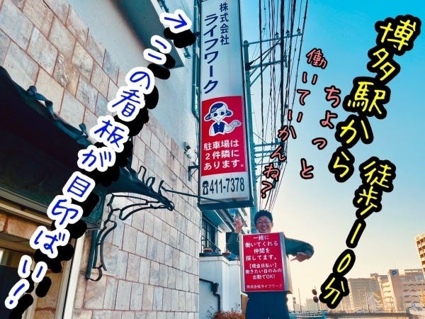 軽（必要な資格）