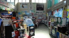 事業所の情報＿００１