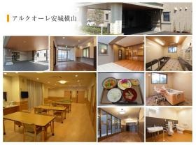 事業所の情報＿００６