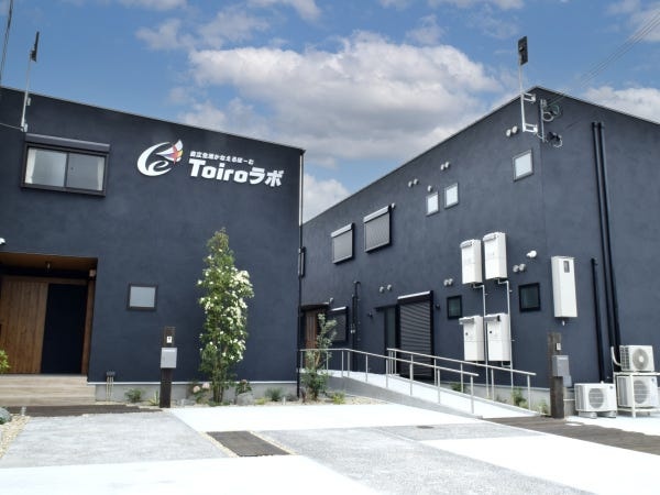 障害者グループホームの看護師（副業OK）