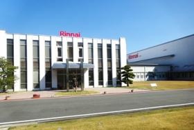 工場（事務棟）の外観です。