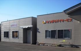 事業所の情報＿００３