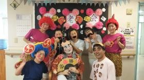 イベント（デイ）