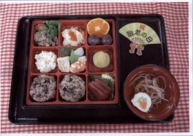 事業所の情報＿００２