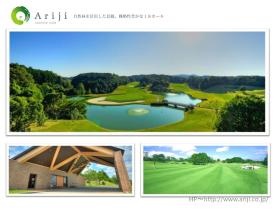 事業所の情報＿００３