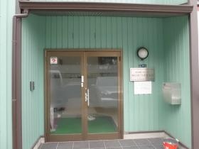 事業所の情報＿００１