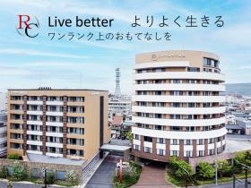 有料老人ホームロイヤルケア高松／アネックス