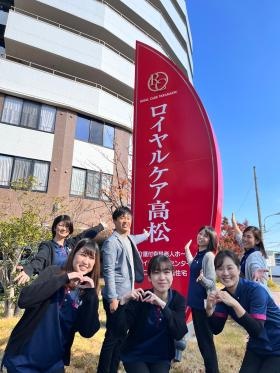 施設見学もお待ちしております！