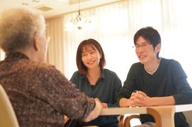 事業所情報００５