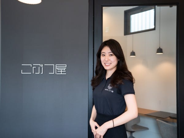 勤務地で主に指導させて頂きます、貫代美幸と申します！お困り事など遠慮なく相談して下さいね。