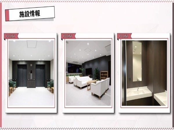 看護師・正社員（福祉施設での看護実務経験あれば尚可・准看護師不可）