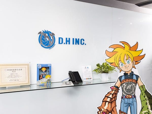 マーケター（マーケター経験者大歓迎）