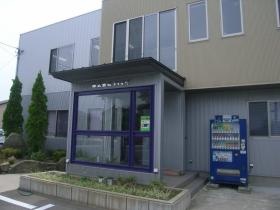 （株）ハマイ本社