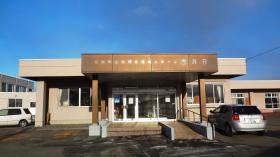 事業所の情報＿０１０