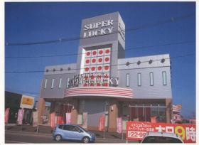 事業所の情報＿００１