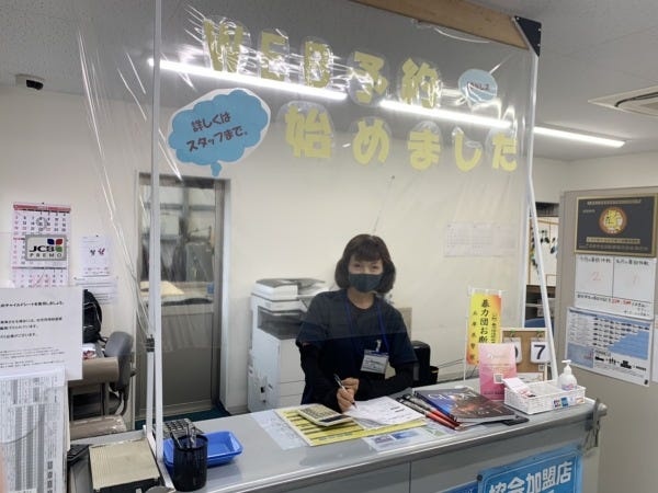 フルタイムで勤務できる方大歓迎！