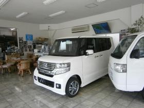 事業所の情報＿００１