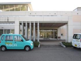 事業所の情報＿００１