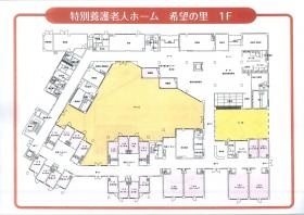 事業所の情報＿００３