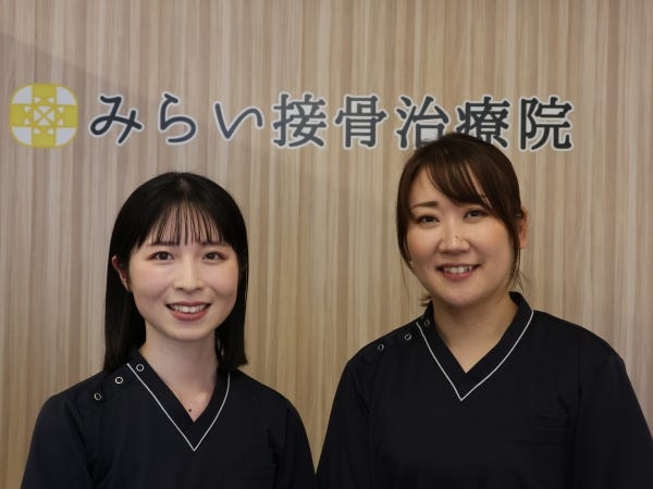 あなたと一緒に働くメンバーです。困ったことがあれば何でもご相談くださいね(^^♪