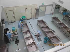 事業所の情報＿００３