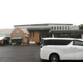 事業所の情報＿００２