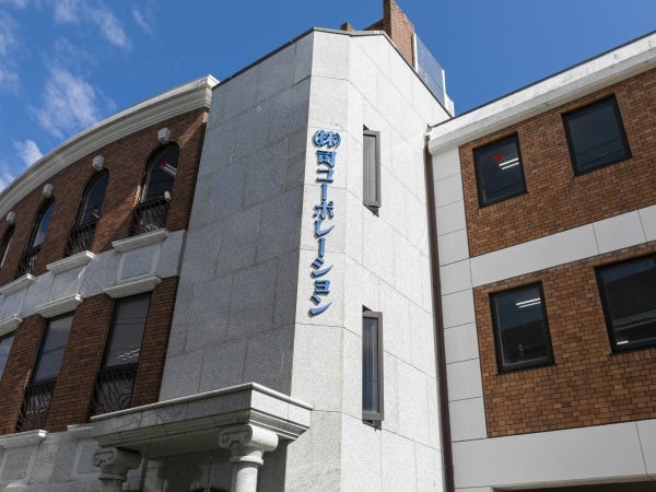 マンション管理員・マンション管理人