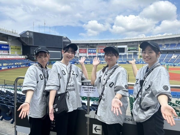 イベントスタッフ・ZOZOマリンスタジアムのプロ野球スタジアムクルー（未経験OK・野球好き歓迎）