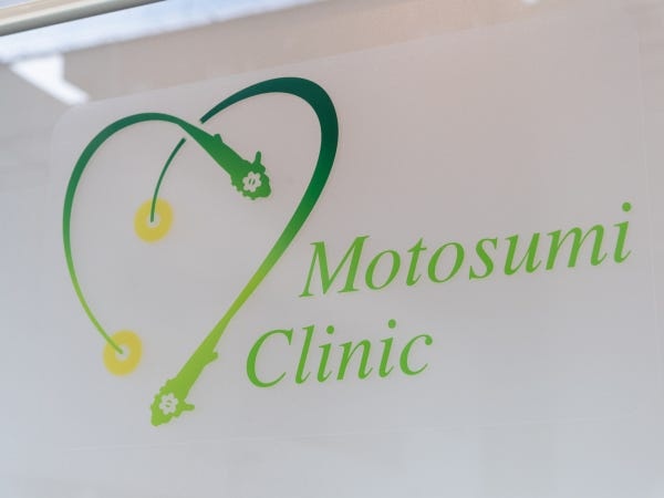 看護師（クリニックでの診療補助、未経験者歓迎）