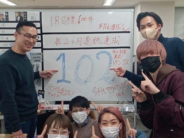 コールセンタースタッフ・カスタマーサポート（WEB面接OK・第二新卒大歓迎）