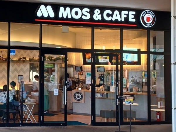 ビッグホップガーデンモールの中のモスバーガーです。