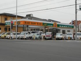 事業所の情報＿００１