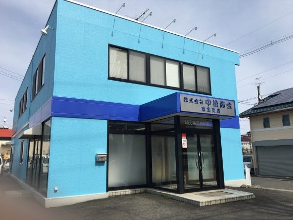 Outlookの法人営業・通信機器のルート営業・有形製品の営業経験者（尚可・IT業界での就業経験者）