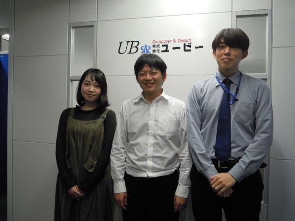 事務スタッフ・営業事務・奨学金サポート