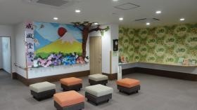 事業所の情報＿００１