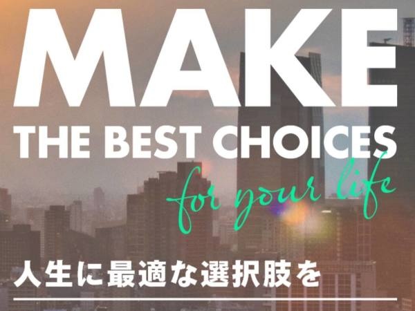 Youtube動画制作スタッフ・キャラクターデザイナー・配信者（未経験歓迎・✅資格）