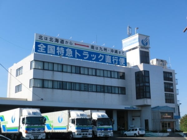 ドライバー（毎日帰宅可能・中型免許）