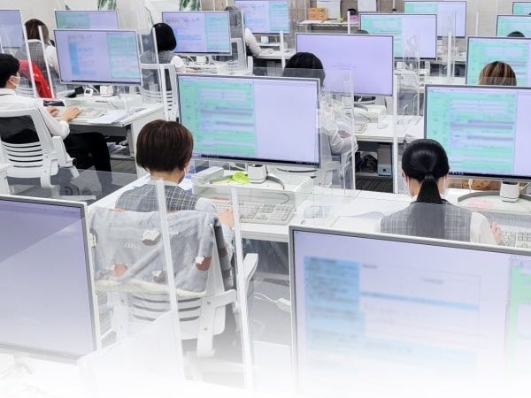 データ入力スタッフ・正社員（コンピュータに興味があり）