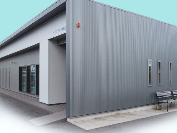 データ入力スタッフ・正社員（コンピュータに興味があり）