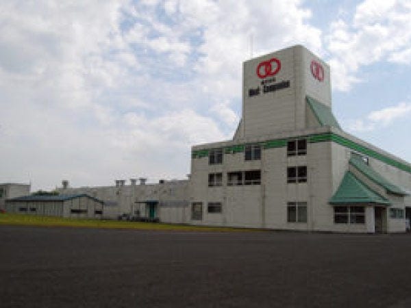 創業50年以上の安定した経営基盤と、若手の育成・挑戦を応援する社風が魅力です。第二新卒も歓迎★お気軽にお問合せください。