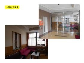 事業所の情報＿００５