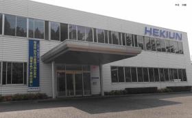 本社正面の写真です。