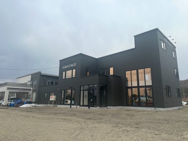 総務事務（Iターン歓迎）｜北海道弟子屈町｜ドローン技術を支える企業