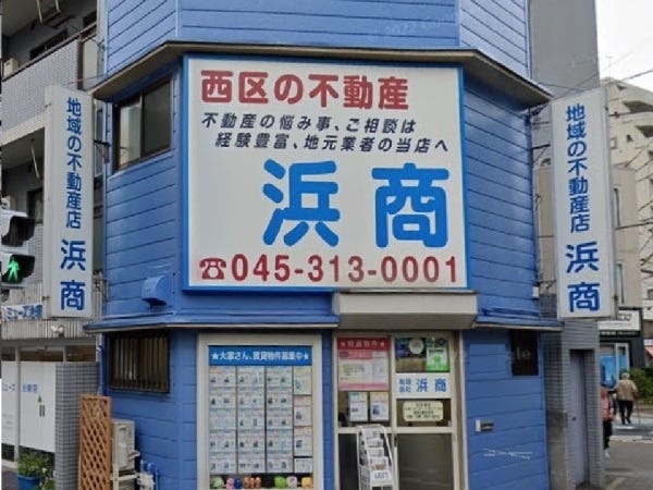 経理事務・商業高校出身者（計算に強い方歓迎）